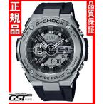 Yahoo! Yahoo!ショッピング(ヤフー ショッピング)GショックカシオGST-410-1AJF G-STEEL 腕時計（黒色〈ブラック〉）