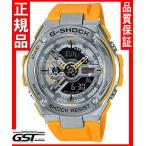 Yahoo! Yahoo!ショッピング(ヤフー ショッピング)GショックカシオGST-410-9AJF G-STEEL 腕時計（黄色〈イエロー〉）