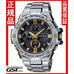 Yahoo! Yahoo!ショッピング(ヤフー ショッピング)GショックカシオGST-B100D-1A9JF G-STEEL ソーラー腕時計（銀色〈シルバー〉）