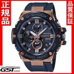 Yahoo! Yahoo!ショッピング(ヤフー ショッピング)CASIO G-SHOCK ジーショックGST-B100G-2AJF カシオ　G-STEELソーラー腕時計　送料無料　