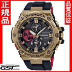 Yahoo! Yahoo!ショッピング(ヤフー ショッピング)八村塁選手が監修　カシオGST-B100RH-1AJR　シグネチャーモデル