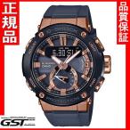 Yahoo! Yahoo!ショッピング(ヤフー ショッピング)G-SHOCK ジーショックGST-B200G-2AJF「G-STEEL」カシオソーラー腕時計　