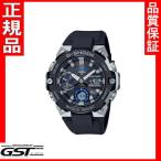 Yahoo! Yahoo!ショッピング(ヤフー ショッピング)送料無料 GST-B400FP-1A2JRカシオ「G-STEEL ファイアー・パッケージ」