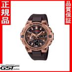 Yahoo! Yahoo!ショッピング(ヤフー ショッピング)送料無料 カシオGST-B400MV-5AJF「G-STEEL」ソーラー電波