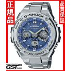 Yahoo! Yahoo!ショッピング(ヤフー ショッピング)GショックカシオGST-W110D-2AJFソーラー電波腕時計 Gスチール メンズ銀色〈シルバー〉