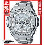 GショックカシオGST-W110D-7AJFソーラー電波腕時計 Gスチール メンズ銀色〈シルバー〉