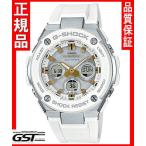 Yahoo! Yahoo!ショッピング(ヤフー ショッピング)カシオGショックGST-W300-7AJF G-STEEL ソーラー電波腕時計（白色ホワイト メンズ