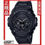 Yahoo! Yahoo!ショッピング(ヤフー ショッピング)GショックカシオGST-W300G-1A1JF G-STEEL ソーラー電波腕時計（黒色〈ブラック〉）
