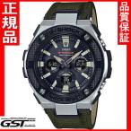 Yahoo! Yahoo!ショッピング(ヤフー ショッピング)カシオCASIO ジーショックG-SHOCK  GST-W330AC-3AJF ソーラー電波腕時計　