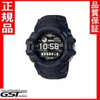 送料無料 カシオGSW-H1000-1AJR「G-SQUAD PRO」腕時計