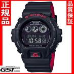 GショックカシオGW-6900HR-1JFソーラー電波腕時計 ブラック＆レッドシリーズ メンズ黒色〈 ...