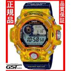 Yahoo! Yahoo!ショッピング(ヤフー ショッピング)Gショック　カシオGW-9403KJ-9JR Love The Sea And The Earth ソーラー電波腕時計メンズ（黄色〈イエロー〉）