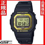 Yahoo! Yahoo!ショッピング(ヤフー ショッピング)カシオCASIO ジーショックG-SHOCK　GW-B5600BC-1JFメタルベルト腕時計 送料無料　新品