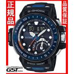 Yahoo! Yahoo!ショッピング(ヤフー ショッピング)GショックカシオGWN-Q1000-1AJFソーラー電波腕時計 ガルフマスター メンズ黒色（黒色〈ブラック〉）