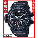 Yahoo! Yahoo!ショッピング(ヤフー ショッピング)GショックカシオGWN-Q1000A-1AJF ガルフマスター ソーラー電波（黒色〈ブラック〉）