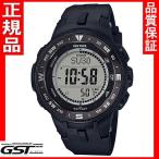 Yahoo! Yahoo!ショッピング(ヤフー ショッピング)カシオプロトレックPRG-330-1JFソーラー電波腕時計メンズ（黒色〈ブラック〉）新発売