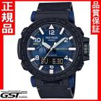 Yahoo! Yahoo!ショッピング(ヤフー ショッピング)送料無料カシオ　PRG-650YL-2JFプロトレック ソーラー電波「NAVY BLUE SERIES」