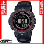 Yahoo! Yahoo!ショッピング(ヤフー ショッピング)送料無料 PRW-30YT-1JFプロトレック「炎の滝をデザインモチーフ」