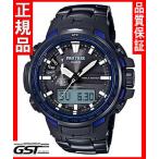 Yahoo! Yahoo!ショッピング(ヤフー ショッピング)カシオプロトレックPRW-6100YT-1BJFソーラー電波腕時計 ブルーモーメント メンズ（黒色〈ブラック〉）