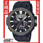 Yahoo! Yahoo!ショッピング(ヤフー ショッピング)カシオプロトレックPRW-7000-1BJFソーラー電波腕時計メンズ（黒色〈ブラック〉）
