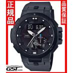 Yahoo! Yahoo!ショッピング(ヤフー ショッピング)カシオプロトレックPRW-7000-8JF アースカラー ソーラー電波腕時計メンズ（黒色〈ブラック〉）