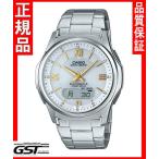 Yahoo! Yahoo!ショッピング(ヤフー ショッピング)ウェーブセプターWVA-M630D-7A2JFカシオソーラー電波腕時計メンズ（銀色〈シルバー〉）