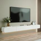 テレビ ローボード -- テレビ台 壁掛け式、120/160/180/200/240cm ウォールマウントメディアコンソール、ホワイトフ
