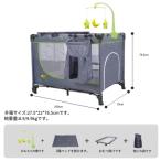 ショッピングベビーベッド ベビーベッドベビーサークル折りたたみ添い寝ベッドプレイヤード高さ調整お昼寝マットキャリーバッグ付マットレス付キャスター付き多機能出産祝い