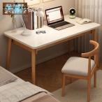 ショッピングpcデスク デスク パソコンデスク 机 おしゃれ PCデスク 勉強机 パソコン机 省スペース コンパクト 80cm オフィスデスク 組立簡単 書斎デスク 事務机 シンプル 北欧 家具