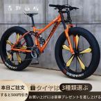  велосипед MTB,fato колесо мотоцикл / фэтбайк /fato шина горный велосипед, beach cruiser fato шина мотоцикл snow мотоцикл fato большой 