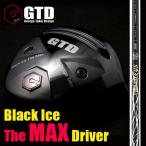 《バシレウスZ2》GTD Black ice the MAXドライバー：GTDゴルフofficial store