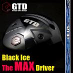 《CRAZYクレイジーROYAL SHOOTER》GTD Black ice the MAXドライバー　叩いても捕まりすぎない：GTDゴルフofficial store