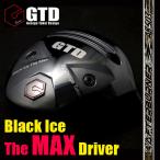 《trpx AfterburnerアフターバーナーAB3シリーズ》GTD Black ice the MAXドライバー: 飛距離系シャフト：GTDゴルフofficial store