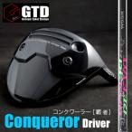 {PROTOTYPE-RF evo }GTD Conqueror Driver ( темно синий kwa-la-).... устойчивость делать низкий цена вал :GTD Golf official store