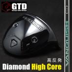 NEW!《三菱レイヨンvanqui...