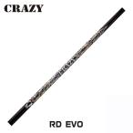 CRAZYクレイジー「RDEVO」GTDドライバー専用スリーブ付き別売りシャフト