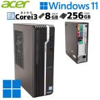 中古デスクトップAcer Veriton X2660G Wind