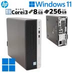  тонкий блок б/у настольный HP Prodesk 400 G6 SFF Windows11 Pro Core i3 9100 память 8GB SSD 256GB корпус 3 месяцев гарантия WPS Office есть 