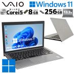 中古パソコン VAIO VAIO VJPG13C11N Windows11 Pro Core i5 1035G1 メモリ 8GB SSD 256GB 13.3型 無線LAN Wi-Fi WEBカメラ 13インチ B5 本体 3ヶ月保証 WPS Offi