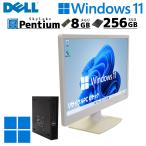  Mini PC б/у настольный DELL OptiPlex 3050 Micro Windows11 Home Pentium G4400T память 8GB новый товар SSD 256GB жидкокристаллический монитор WPS Office есть корпус 3 месяцев гарантия WPS Of