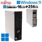 большая вместимость память 16GB б/у настольный Fujitsu ESPRIMO D588/V Windows11 Pro Celeron G4900 память 16GB новый товар SSD 256GB корпус 3 месяцев гарантия WPS Office есть 