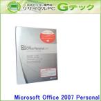 [未開封] Microsoft Office Personal 2007 OEM/DSP版