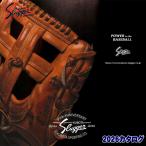  Kubota slaga-2026 год каталог каждый год Pro реальное использование перчатка большое количество размещение каталог . есть перчатка ba Eve ru тоже есть почтовая доставка соответствует возможность бейсбол GTK