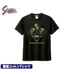 久保田スラッガー 中野選手 木浪選手 近本選手 三井ゴールデングラブ賞受賞記念Tシャツ 限定 野球 GTK