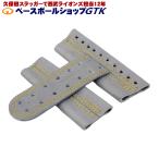 GTK оригинал замена для web бейсбол для софтбола двоякое применение Cross web серый × золотисто-коричневый нить ширина 12cm× вертикальный 13.3cm