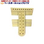 GTK оригинал замена для web бейсбол для софтбола двоякое применение Cross web a mia mi серия бежевый × белый нить ширина 12cm× вертикальный 14.8cm