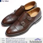  сделано в Японии Goodyear бордюр джентльмен обувь Sean высота двойной monk(SH111-7) кожа низ Brown 