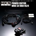 HKS POWER EDITOR  パワーエディター SUBARU WRX S4 VBH FA24(TURBO) 21/11- 42018-AF003