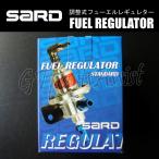 SARD FUEL REGULATOR 調整式フューエルレギュレーター スタンダード シルバー 銀 フィッテイング:φ8ニップル 69010 在庫あり即納可