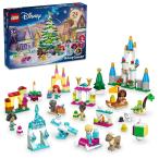  Lego (LEGO) Disney Princess Lego (R) | Disney Ad отдушина календарь 2024 игрушка игрушка подарок день рождения блок интеллектуальное развитие 43253